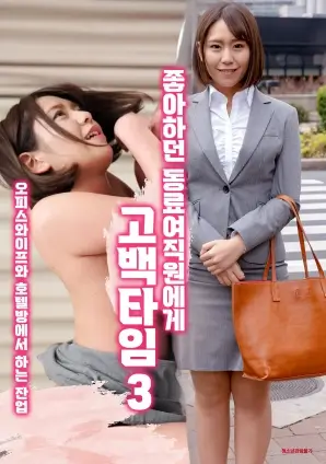 雾港谜案 好看的国产悬疑剧全集