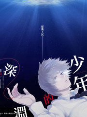 声音的褶皱 音乐综艺高清在线看